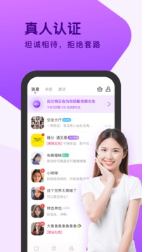 k8凯发(中国)天生赢k8凯发集团注册家·一触即发