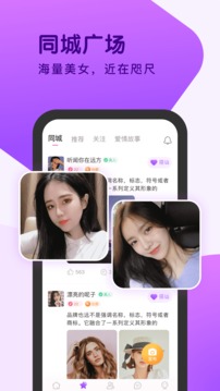 凯发娱乐668k8为了让这家电商平台不“休眠”铁粉用户：愿意花10万元认购原始股“应援”