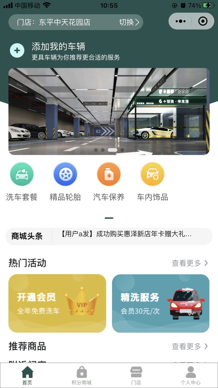 我国快递年内业务量已超1500亿件——物畅其流折射经济活力