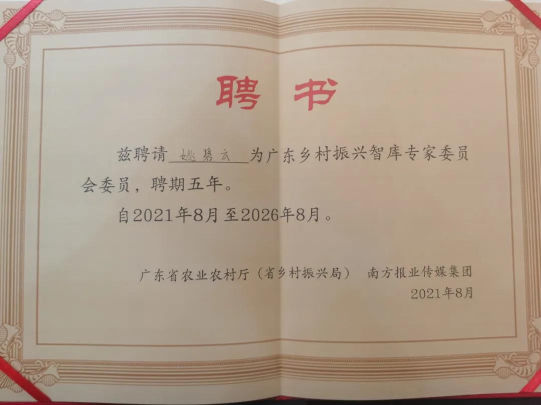 亚星会员开户_游凯发网娱乐官网首页戏登录_会员注册